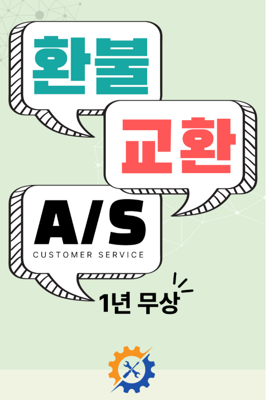 이미지 4