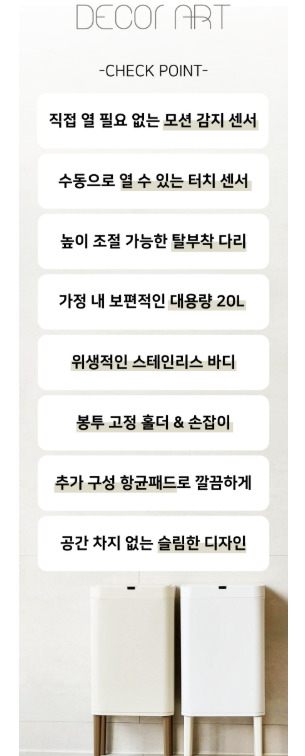 이미지 7