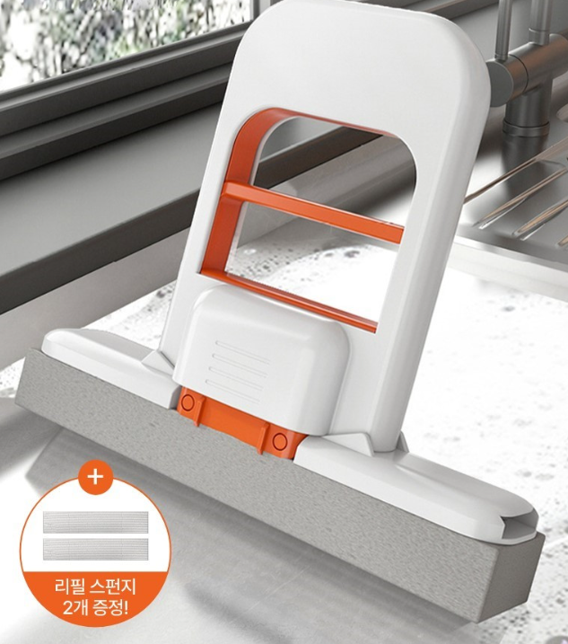 스탠다드 미니클리너