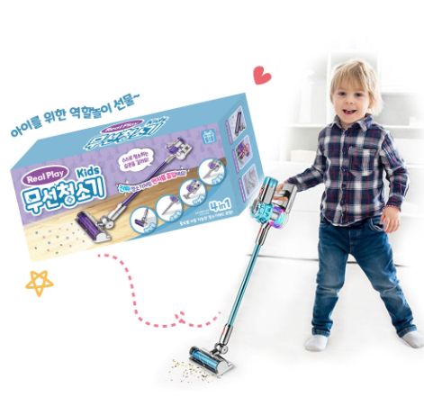 아티바바 리얼플레이 무선청소기 체크