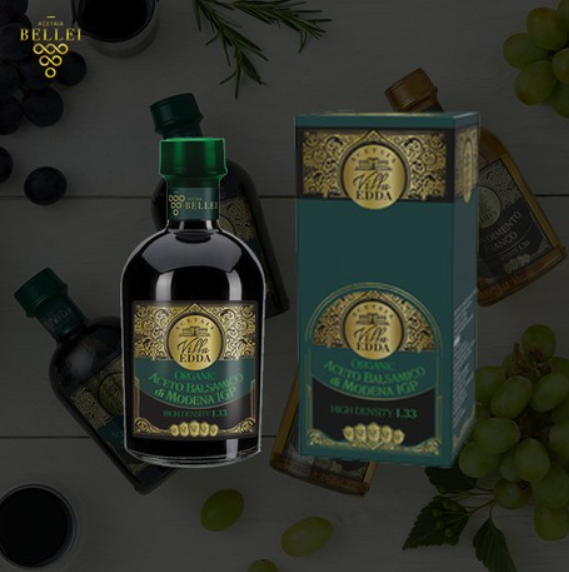 [벨레이] 발사믹 식초